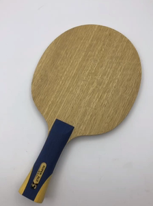 全新乒乓球拍  世奥得特制968-10 内置96克 不退换