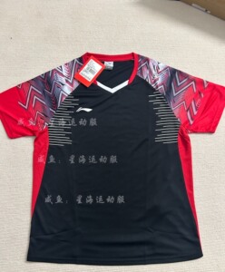 李宁羽毛球服套装速干透气比赛中国队大赛服速干透气旧款_阿里巴巴找
