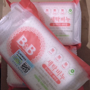 保宁皂12块bb皂香皂婴儿洗衣皂一箱12块全国包邮