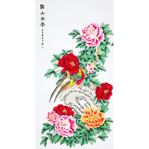 李亚 四尺《锦上添花》手绘竖幅装饰工笔牡丹花鸟画小鸟挂画拍卖