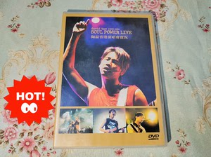 陶喆 Soul Power Live香港演唱会实录DVD，新