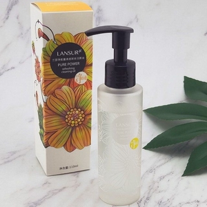 兰瑟净能量清透卸妆洁颜油