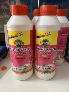 花大壮花肥花土通用观叶观花水培君子兰红掌兰花多肉营养液包邮