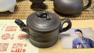 国工 恽建军老师作品 竹段紫砂壶