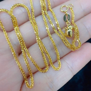 老凤祥46cm可调节18k黄金原黄色 肖邦链项链 宽约1.