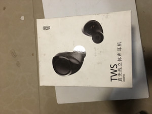 蓝牙耳机京造