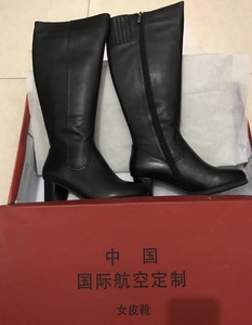 国航女靴