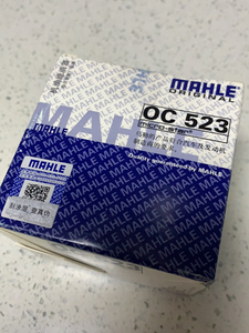 全新马勒 MAHLE OC 523 机油滤清器，仅1件，适用