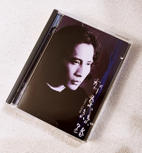 md碟片-淘宝拼多多热销md碟片货源拿货 - 阿里巴巴货源