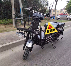 大马力电动摩托车