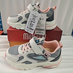 31码内长19厘米春秋男女童鞋透气双网面宝宝运动鞋正品几米熊