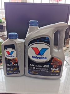 胜牌星胜5w40sp全合成机油a3b4