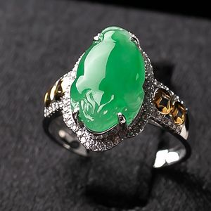 翡翠 缅甸a货18k金伴钻镶嵌绿色三脚金蟾翡翠戒指拍卖:2.86克