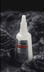 日本进口安特固ew300n模型专用超级填坑补缝胶水_阿里巴巴找货神器