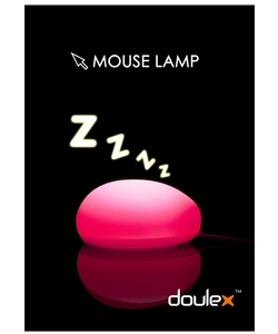 全新Doulex都乐会呼吸的鼠标灯LED小夜灯护眼节能创意床