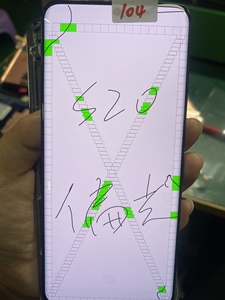 三星s20/点屏,偏光,线屏,印屏(不是手机,手机显示屏