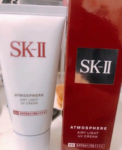 001905949943w淘宝sk-ii轻润净透空气防晒霜 隔离轻盈清透清爽不