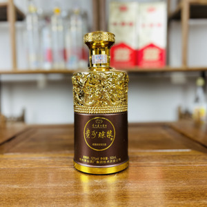 〓1元茅台老酒〓2019年技开贵州琼浆酒V80浓香型52度500ml单瓶