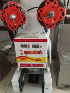 水精灵att-95n全自动封口机,便宜出售,有想法的爽快的可