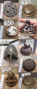 香炉盖，日本西洋铜器铁锡器，熏香炉盖，盖子，狮子，镂空有兴趣