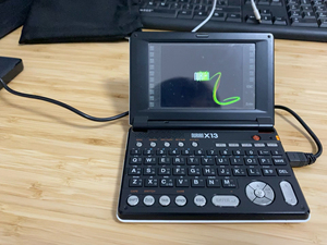 00欧米蒂omidori淘宝韩国