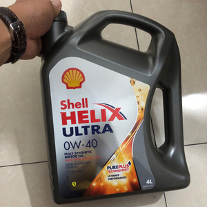 000人付款淘宝壳牌灰壳德版/港版 5w40 全合成机