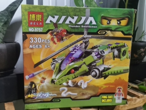 停产绝版兼容乐高博乐幻影忍者蛇族毒牙巨蟒伏击车机甲雷霆直升机