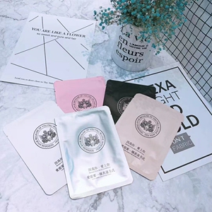 标价出售!希月女神面膜