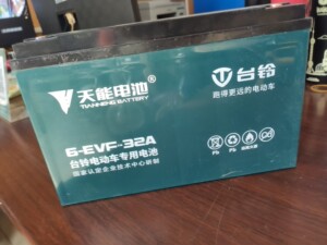 天能电动车电池 台铃原装电池,60/32 五块