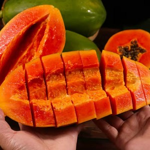 8特价】云南香红木瓜牛奶木瓜新鲜水果包邮