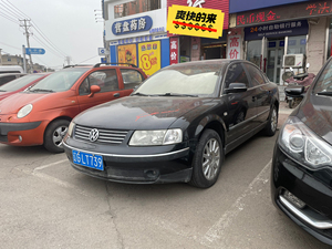 2005年纪念版帕萨特b5 手动1.8t 车况太新了 原漆有