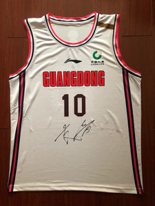 赵睿亲笔签名球衣 球员亲签篮球服 码球迷服 cba广东大益c