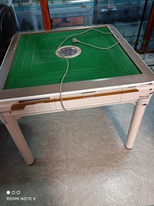 lekou乐扣机麻麻将桌,4个脚,高档麻将桌,四口麻将机餐桌