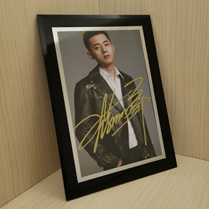 张继科签名张继科周边写真海报生日礼物送女生