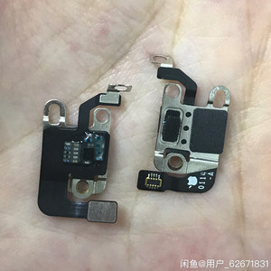 苹果8无线天线