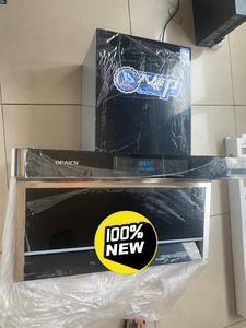 广东欧派opaicn全新大吸力7字油烟机 燃气灶套餐8键液晶