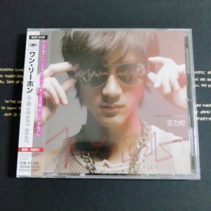 王力宏 日版 心跳 全新未拆