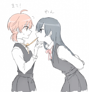 成为你卡贴海报明信片照片墙贴壁画动漫周边来图定制七海灯子1人付款