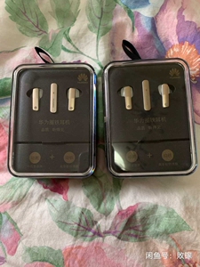 华为圈铁耳机am175