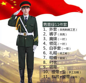 少校军装