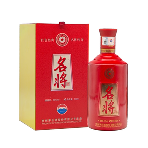 淘宝贵州茅台名将酒 酱香型53度白酒 500ml单瓶装价格06950.