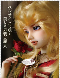 volks 凡尔赛玫瑰 奥斯卡 大全套 bjd 1/3