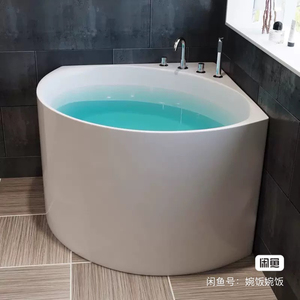 艾吉诺三角形浴缸