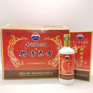茅台锦绣东方酒