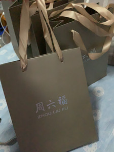 周六福礼盒礼品袋包装袋