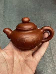 老城隍淘宝拾得居士 凌国备拾得斋全手工供春壶凌国备拾得斋造 早期