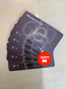 天津海信购物卡回收,海信广场梦卡回收,海信广场礼品卡回收,海