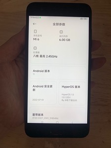 小米6二手手机全网通 现货6 128g 骁龙835 双卡双待