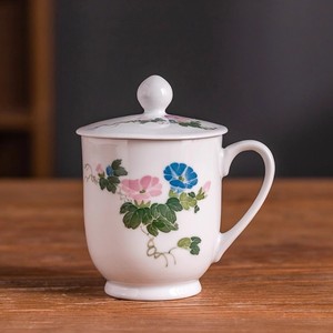官窑三馆瓷茶杯系60年代用瓷洪江大球泥手绘主人杯古玩家用茶器