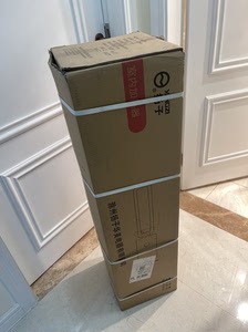 扬子室内加热器,全新未拆封. 家里装了空调所以买来没用了